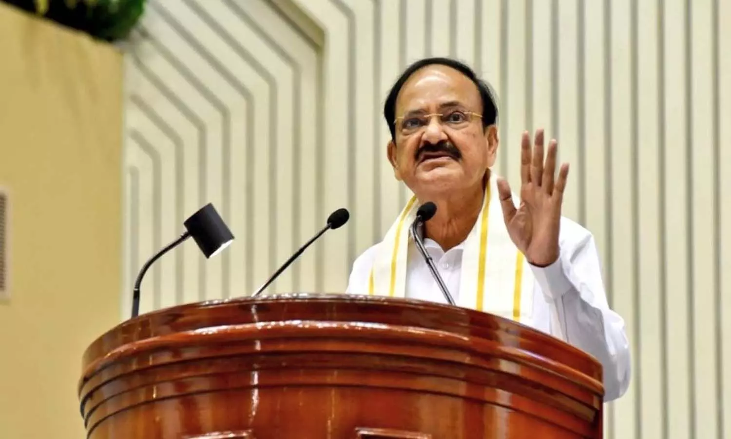 Andrapradesh, Amaravati, Venkaiah Naidu, Defamatory Comments, Andrapradesh, Amaravati, Venkaiah Naidu, Defamatory Comments,