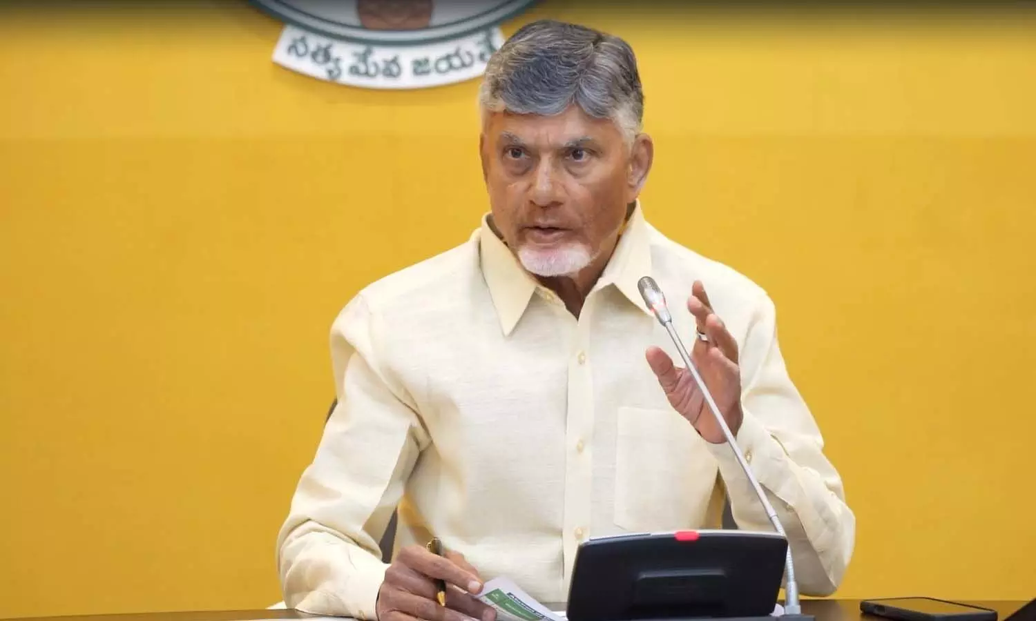 Andrapradesh, Cm Chandrababu, Review On Road Development Andrapradesh, Cm Chandrababu, Review On Road Development