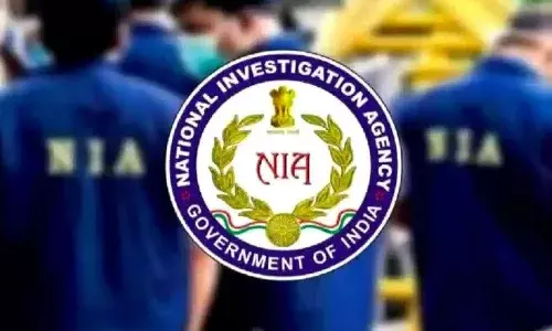 NIA చేతుల్లోకి సుహాస్ శెట్టి మర్డర్ కేస్