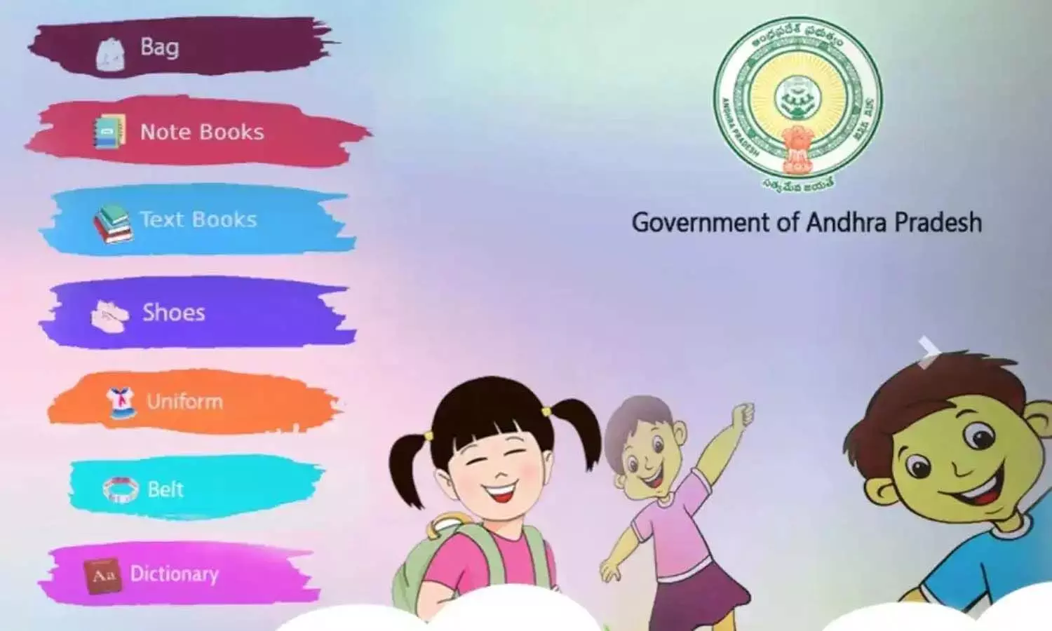 Andrapradesh, School Students, Vidyarthi Mitra KIT, AP Government Andrapradesh, School Students, Vidyarthi Mitra KIT, AP Government