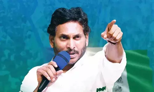 YS Jagan, coalition government, CM Chandrababu Naidu, APnews