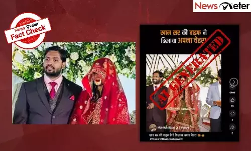 NewsMeterFactCheck, Khan Sir, Patna, Wedding