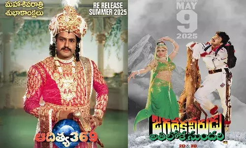 ఇకనైనా రీరిలీజ్లు ఆగుతాయా.?