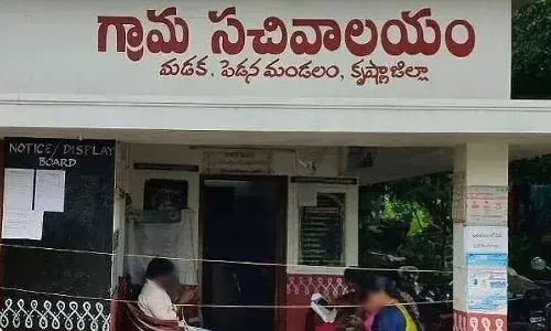 Transfers, employees, village, ward secretariats , APnews