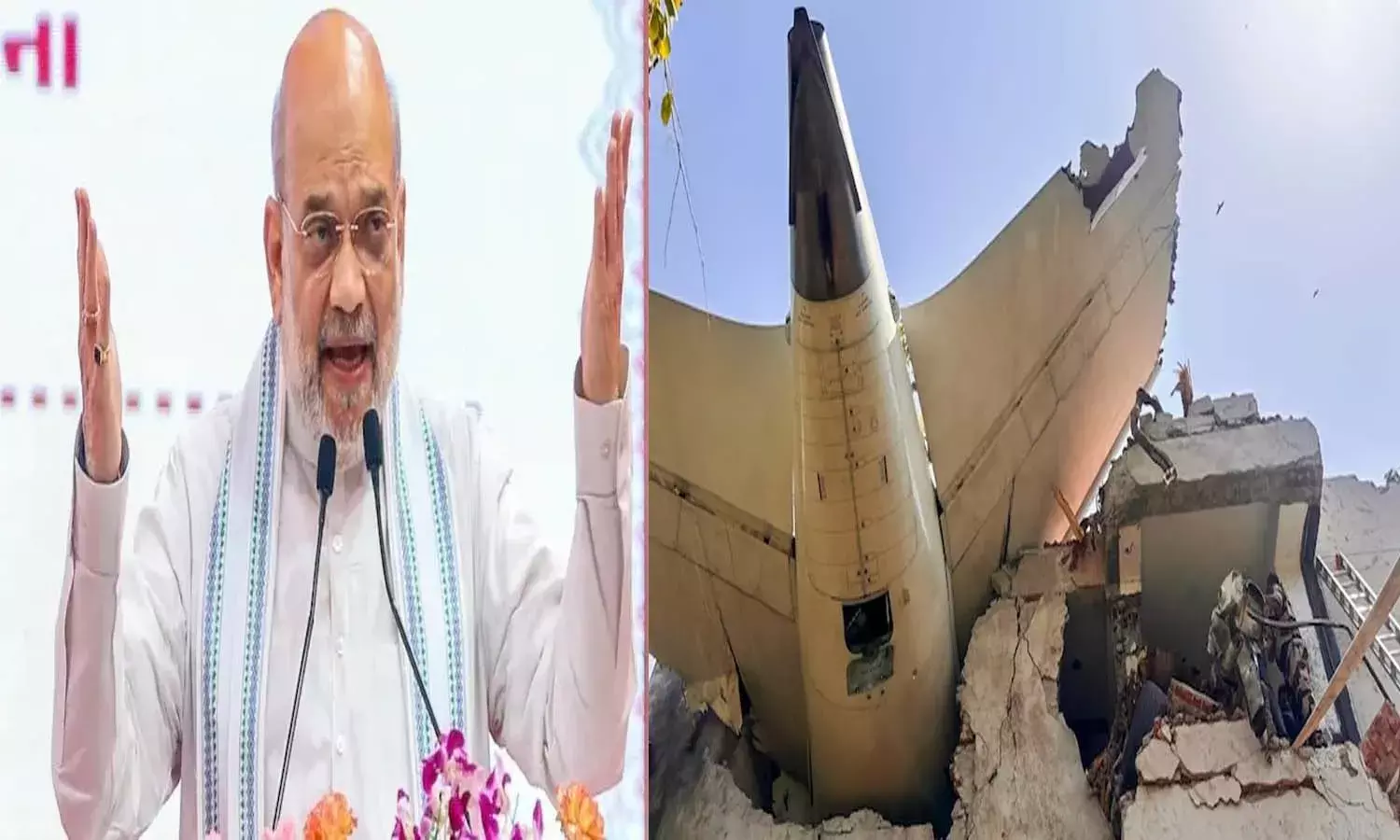National News, Ahemdabad, AirIndia, Plane Crash, Pm Modi, Amitshah