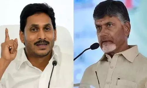 Andrapradesh, Ex Cm Jagan, Ysrcp, Kommineni Srinivasarao, Tdp, Supreme Court, Defamation Case