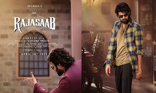 షేర్ చేశారో కఠిన చర్యలు తప్పవు.. ప్రభాస్ సినిమా టీమ్ వార్నింగ్