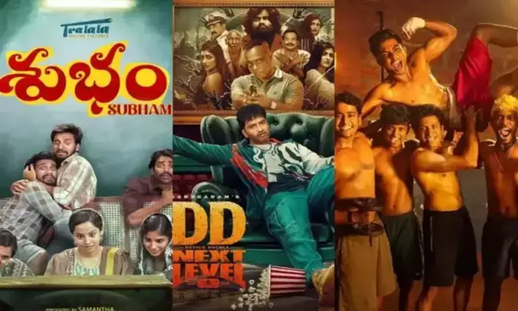 ఈ వారం ఓటీటీలో ఈ సినిమాలు చూసేయండి.!