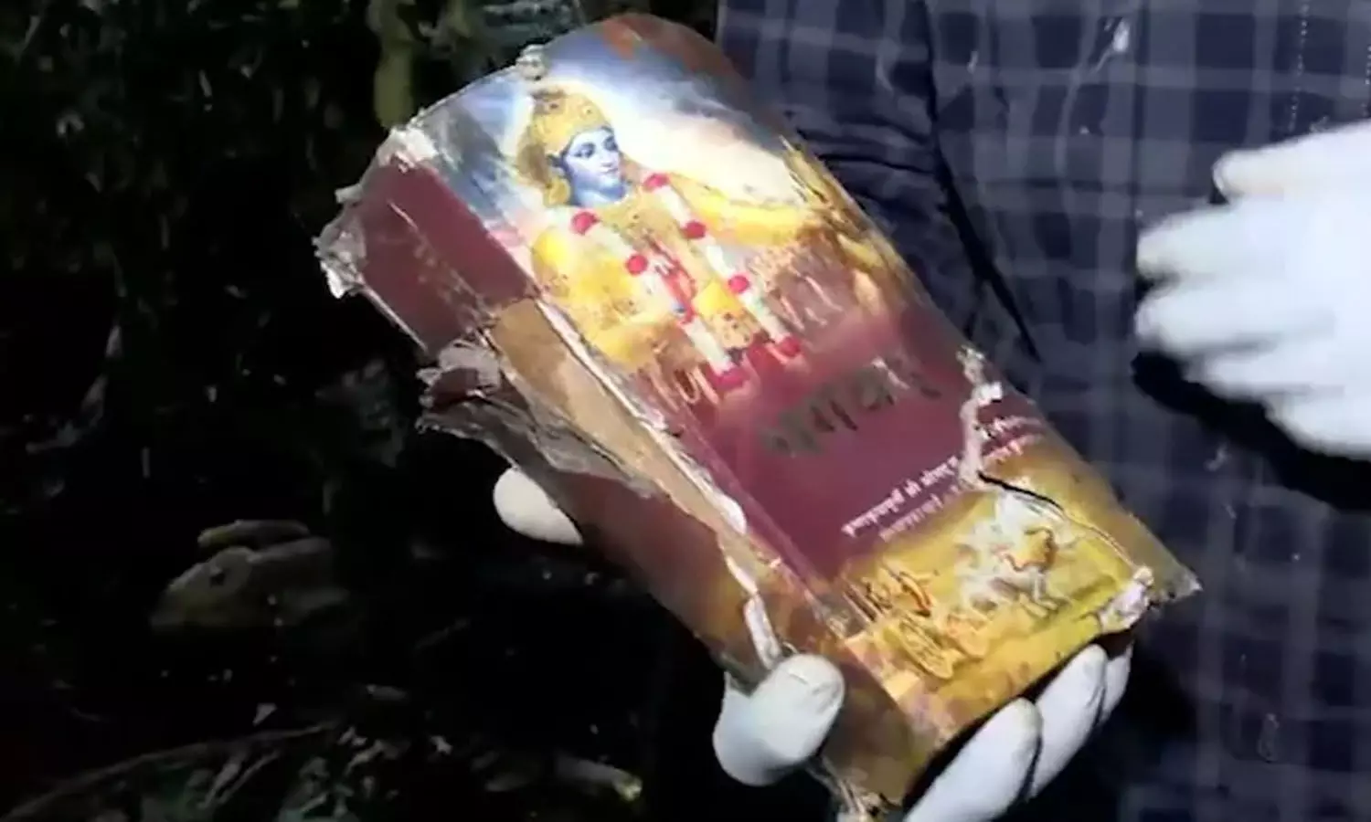 Bhagavad Gita, burnt debris, Air India crash site, Gujarath Bhagavad Gita, burnt debris, Air India crash site, Gujarath