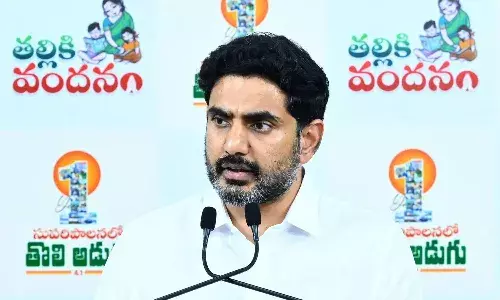 Minister Nara Lokesh, APnews, Thalliki Vandanam Benefit, Students