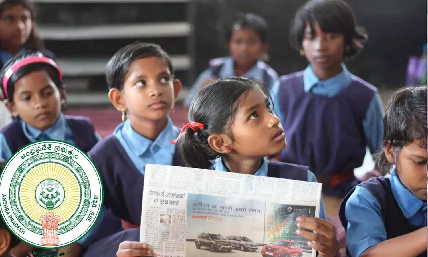 Andrapradesh, Thalliki Vandanam, Students, School Education Department Andrapradesh, Thalliki Vandanam, Students, School Education Department