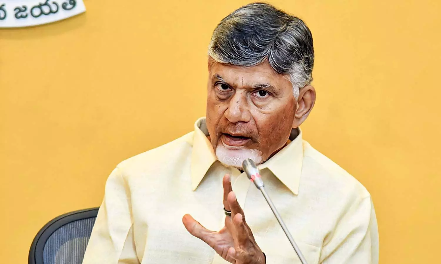 Andrapradesh, Cm Chandrababu, Ap Government, Welfare Schemes Andrapradesh, Cm Chandrababu, Ap Government, Welfare Schemes