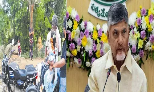 Andrapradesh, Chittur District, Kuppam, Cm Chandrababu, Woman Abused