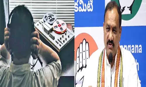 Telangana, Phone Tapping Case, Congress Government, Brs