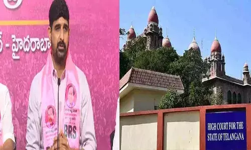 Telangana, Brs Mla Kaushik Reddy, Telangana High Court, Anticipatory Bail, Extortion Case