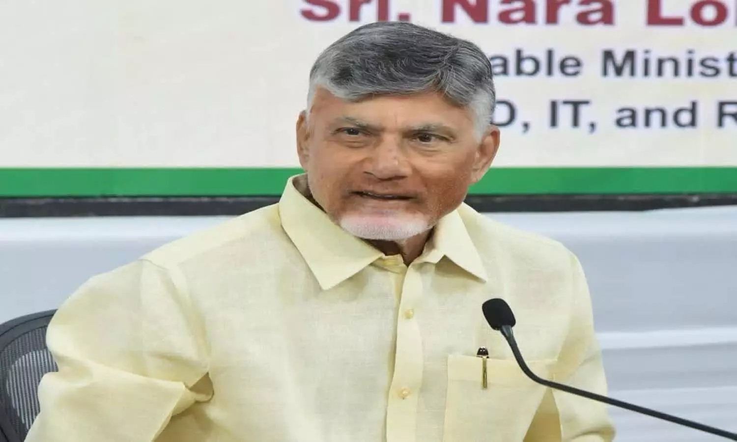Andrapradesh, Cm Chandrababu, Ap Government, Review On Planning Department Andrapradesh, Cm Chandrababu, Ap Government, Review On Planning Department