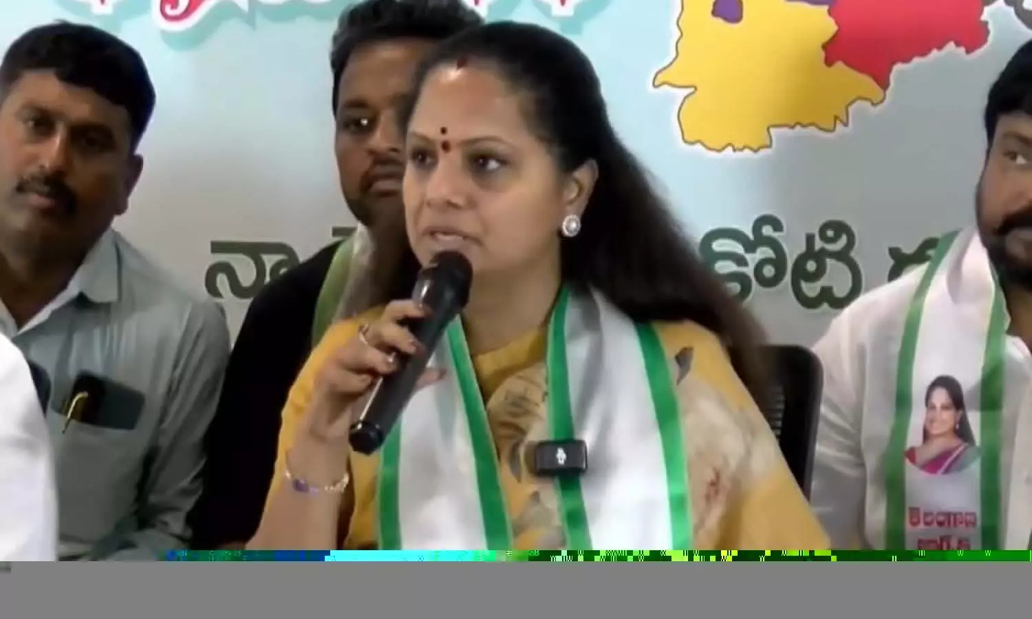 Telangana, Brs Mlc Kavitha, Bc Reservations, Congress, Brs, Bjp, Cm Revanth Telangana, Brs Mlc Kavitha, Bc Reservations, Congress, Brs, Bjp, Cm Revanth