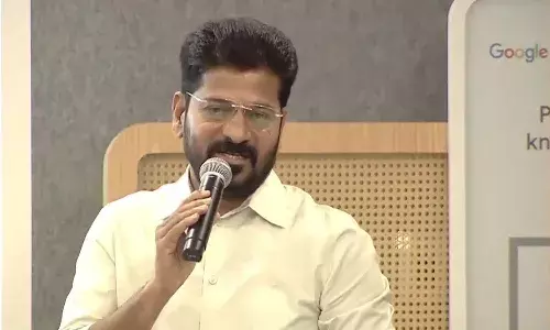 Hyderabad News, Cm Revanthreddy, Congress Government, Google, GSEC