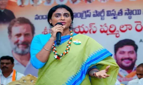 Telugu News, Ys Sharmila, Ap Congress, Telangana Phone Tapping Case, Kcr, Ys Jagan
