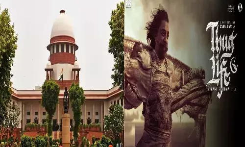 Cinema News, Karnataka, Thug LIfe Movie, KamalHassan, Supreme Court