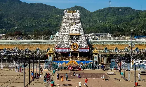 తిరుమల శ్రీవారికి కానుకగా సమర్పించిన మొబైల్ ఫోన్లు వేలం