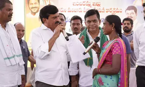 Minister Ponguleti, Indiramma Housing Scheme, Telangana