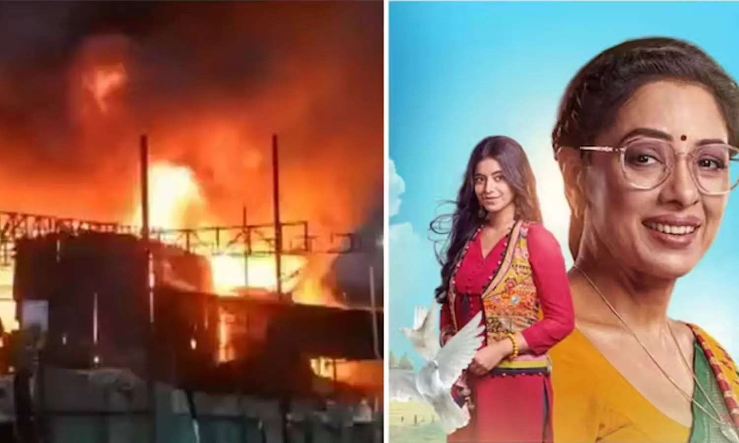 Anupamaa set catches fire, Cine association, Mumbai Anupamaa set catches fire, Cine association, Mumbai