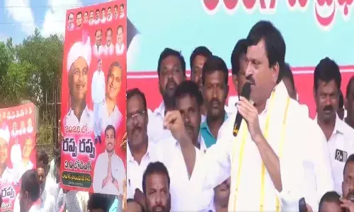 Telangana, Brs, Congress Govt, Minister Ponguleti Srinivas Reddy, Brs Mla Harishrao