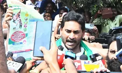 Andrapradesh, Guntur District, Ys Jagan, Ap Police