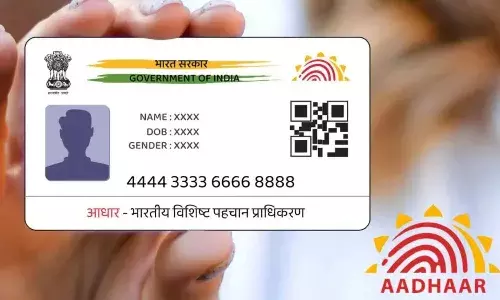 UIDAI, free Aadhaar card update, Aadhaar