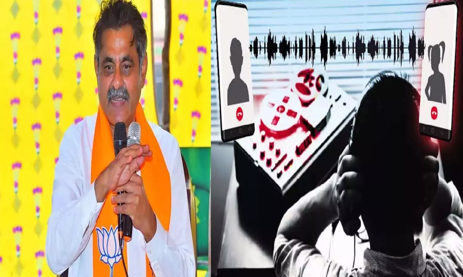Telangana, Phone tapping case, Konda Vishweshwar Reddy, SIT Telangana, Phone tapping case, Konda Vishweshwar Reddy, SIT