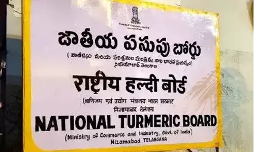 Telangana, Nizamabad, Turmeric Board, Union Minister AmithShah, Kishanreddy