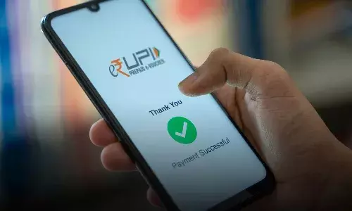 bank balance, UPI, NPCI, Banking