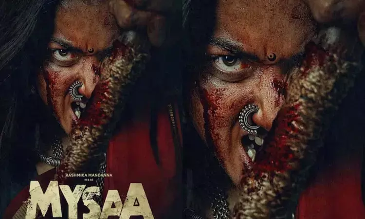 Cinema News, Entertainment, Rashmika Mandanna, Mysa,