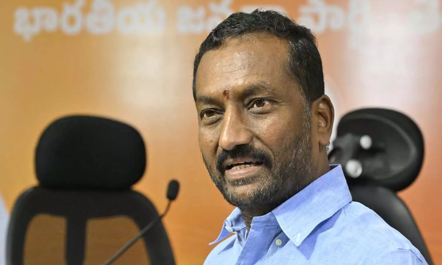 Telangana, Bjp Mp Raghunandan, Death Threats, Maoist Telangana, Bjp Mp Raghunandan, Death Threats, Maoist