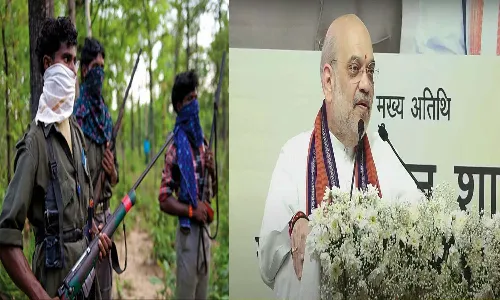 Telangana, Nizamabad, Union Minister Amit Shah, Maoists, operation Kagaar