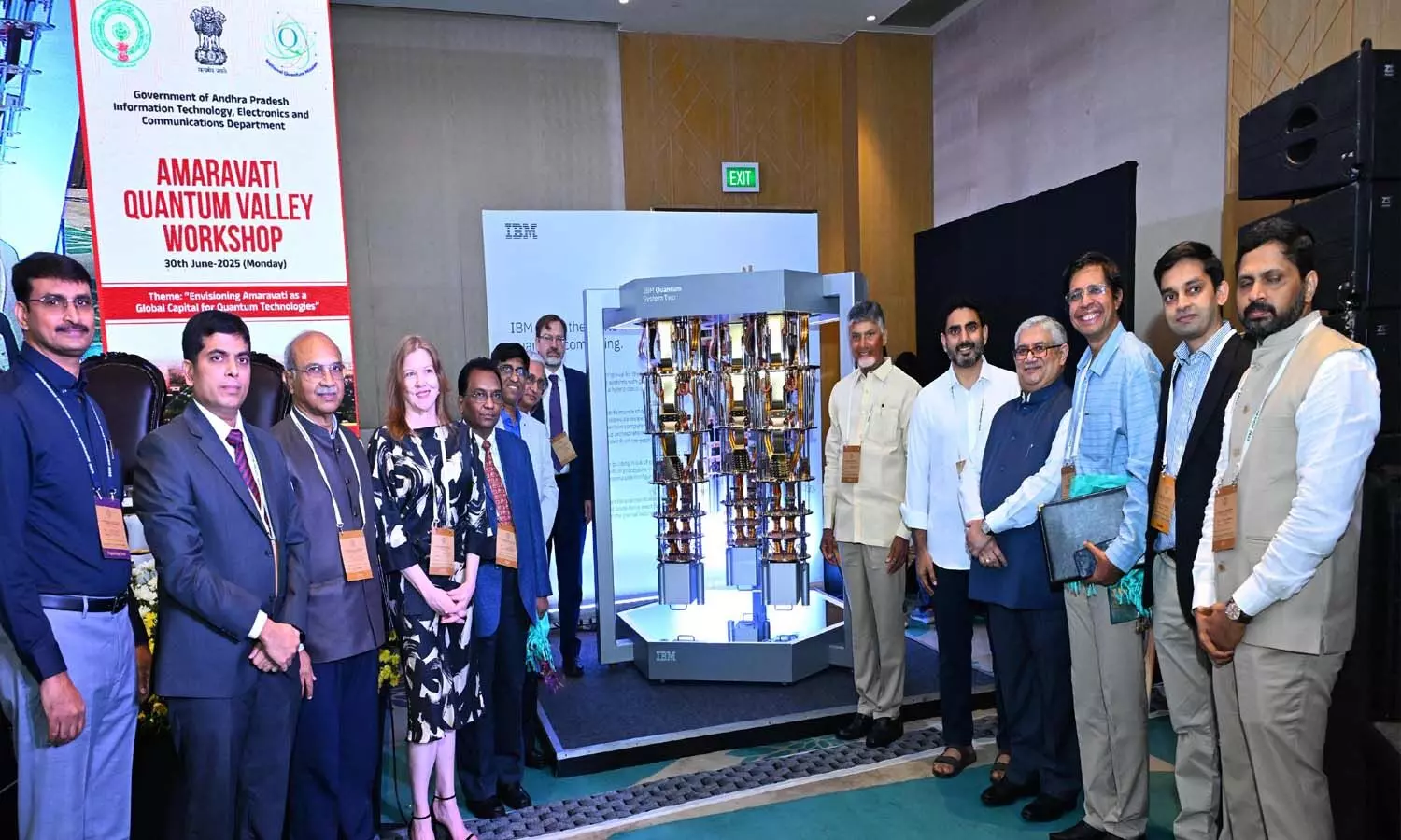 Andrapradesh, Vijayawada, Cm Chandrababu, Amaravati, Quantum Valley Andrapradesh, Vijayawada, Cm Chandrababu, Amaravati, Quantum Valley
