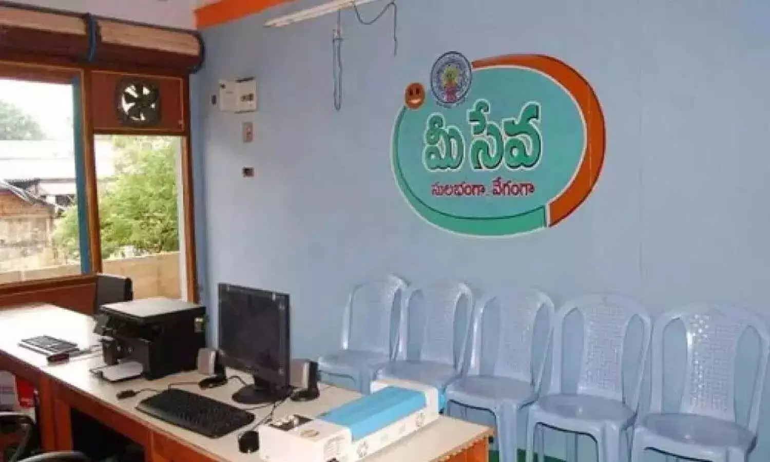 Telangana, MeeSeva, Market Value certification, Marriage registration Telangana, MeeSeva, Market Value certification, Marriage registration