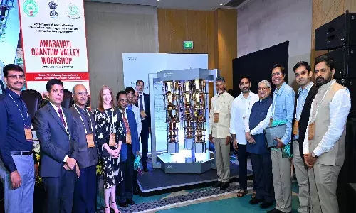 Andrapradesh, Vijayawada, Cm Chandrababu, Amaravati, Quantum Valley