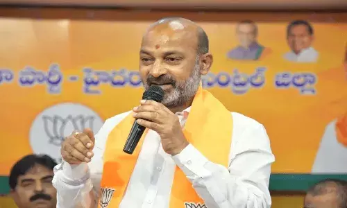 Telangana, Bjp, Telangana Bjp President, Bandi Sanjay