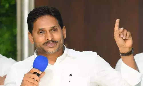 Andrapradesh, Former Cm Jagan, Andhra Pradesh High Court, Singaiah Death Case, Ap Police