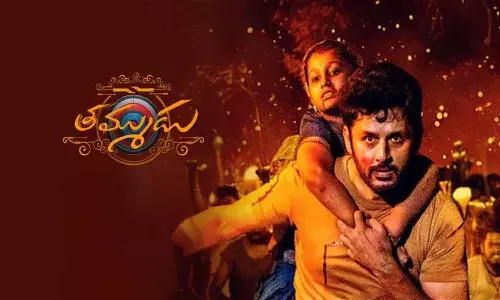 రిలీజ్కు సిద్ధమైన తమ్ముడు.. హిట్ అవ్వాలంటే ఎంత వసూలు చేయాలంటే..?