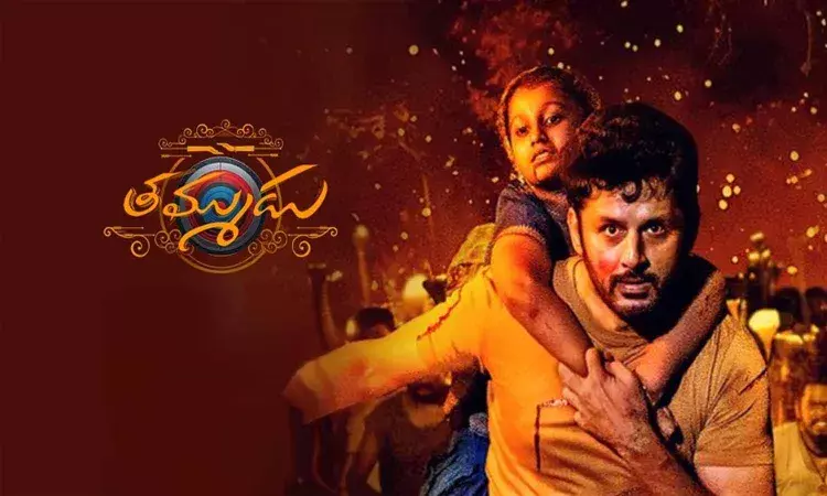 రిలీజ్‌కు సిద్ధమైన తమ్ముడు.. హిట్ అవ్వాలంటే ఎంత వ‌సూలు చేయాలంటే..?