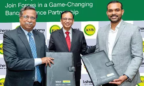 కరూర్ వైశ్యా బ్యాంక్, క్షేమ జనరల్ ఇన్సూరెన్స్ మధ్య భాగస్వామ్య ఒప్పందం