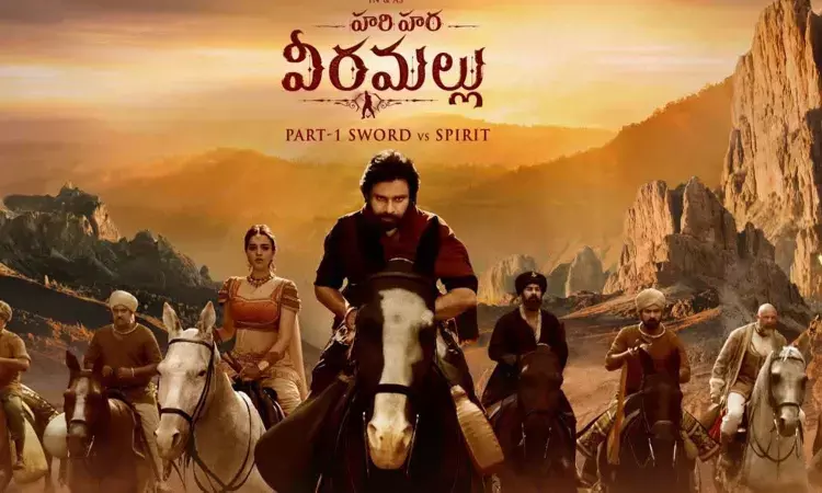 Cinema News, Tollywood, Enteratainment, Pawan Kalyan, Hari Hara Veera Mallu, Trailer Release