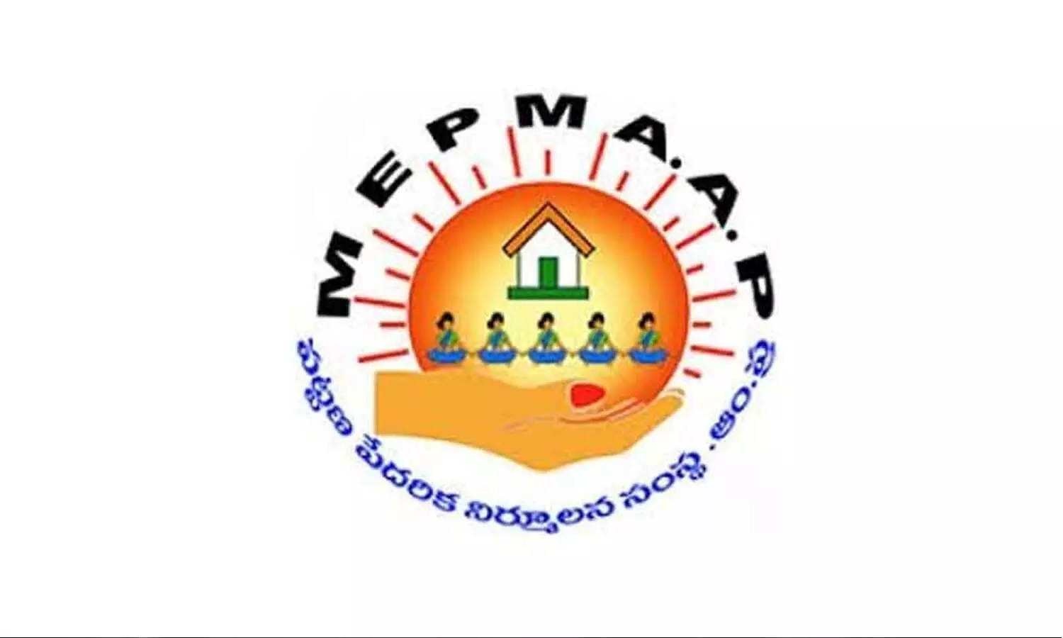 Andrapradesh, Ap Government, MEPMA resource persons Andrapradesh, Ap Government, MEPMA resource persons
