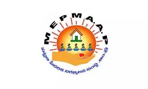 Andrapradesh, Ap Government, MEPMA resource persons