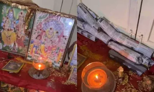 పూజ గదిలో దాచాలని ఎట్టా అనిపించిందయ్యా.?