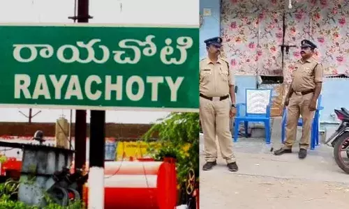 అన్నమయ్య జిల్లాలో బయటపడ్డ పార్శిల్ బాంబు