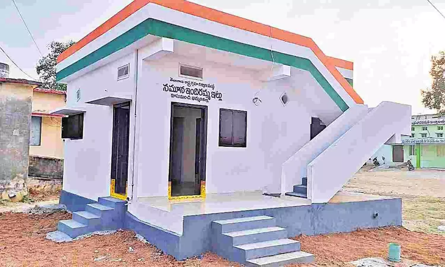 Telangana, Congress Government, Indiramma Indlu, Minister Ponguleti, Chenchulu Telangana, Congress Government, Indiramma Indlu, Minister Ponguleti, Chenchulu